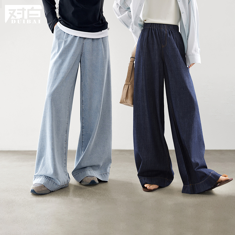 对白复古宽松阔腿牛仔裤女2025年春季新款松紧腰慵懒百搭拖地长裤