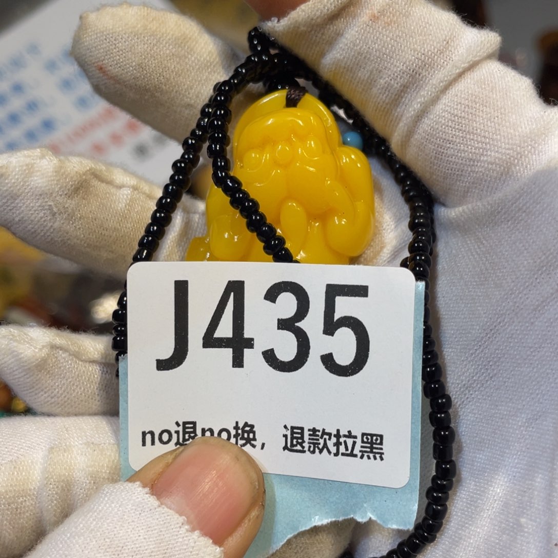 柳***儿陶瓷火爆热卖热卖热卖