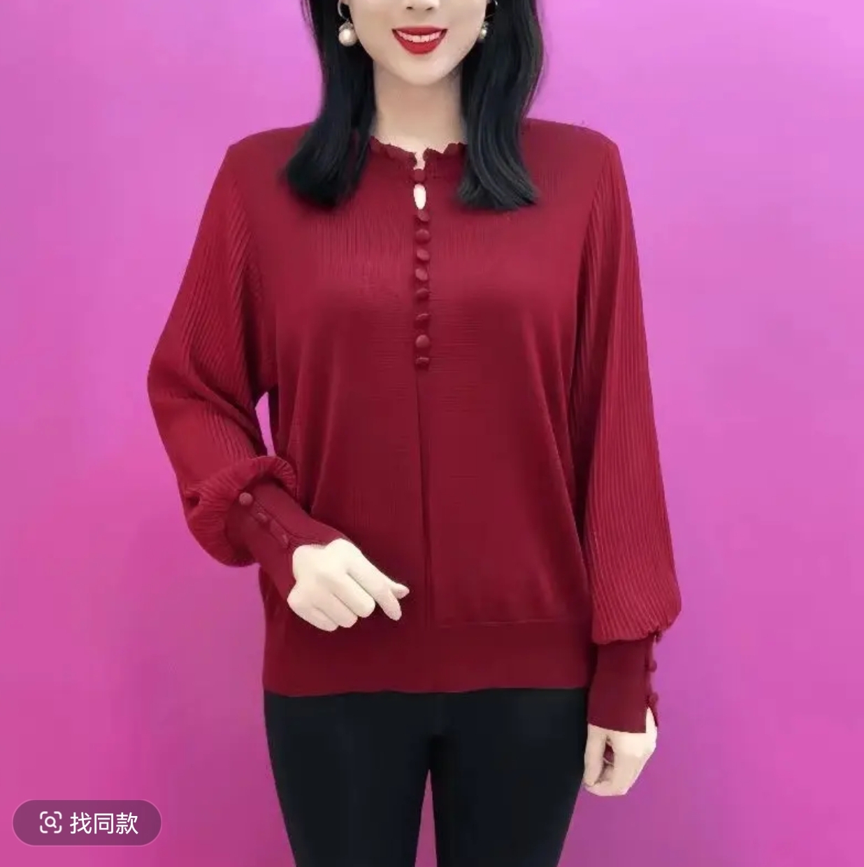 秋季新款高档优雅中年妈妈减龄衬衣休闲百搭风套头长袖遮肚子上衣