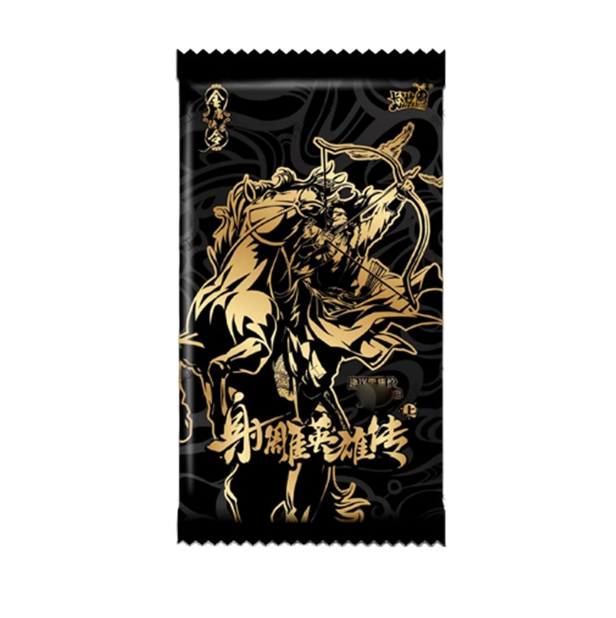 霜降【平拆】金庸侠客令射雕英雄传第二弹收藏卡牌