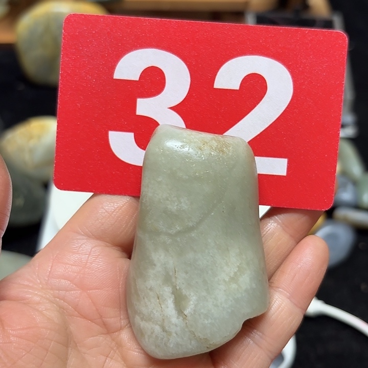 和田玉（糖玉）未镶嵌挂件