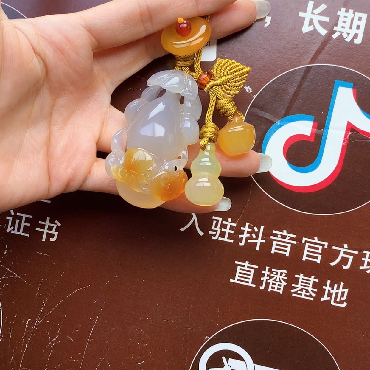 【闪购商品】玛瑙/玉髓车挂未镶嵌笑*