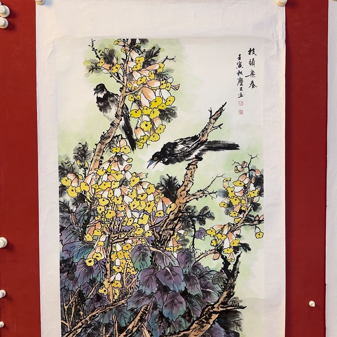 横款精品书画作品