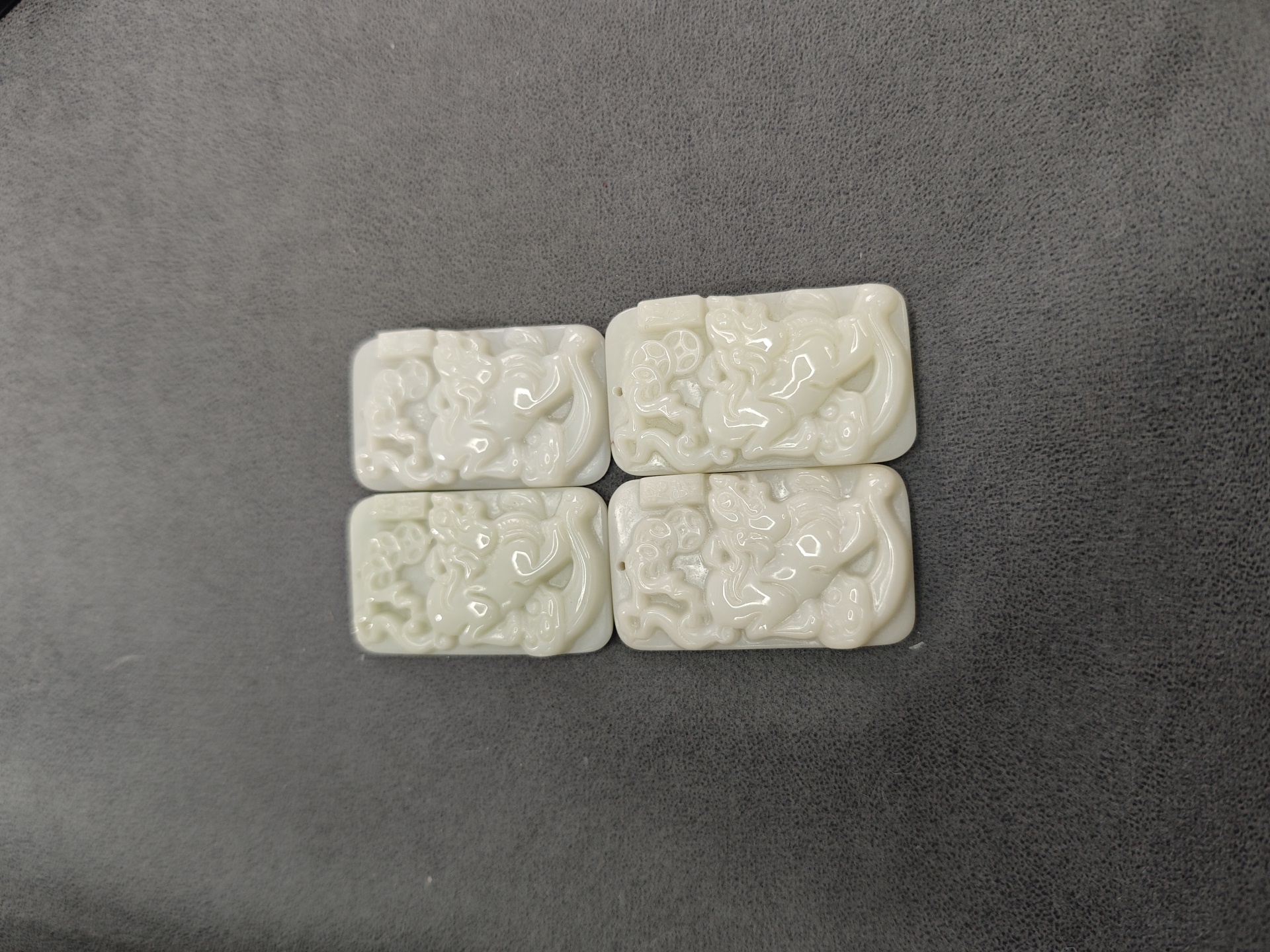 【刀哥专享】和田玉吊坠 颜色多样发一 不挑颜色  yp