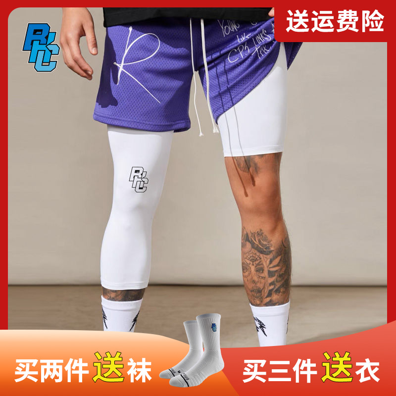 bkcxzice美式篮球紧身裤单腿男运动打底裤速干跑步健身七分裤春夏