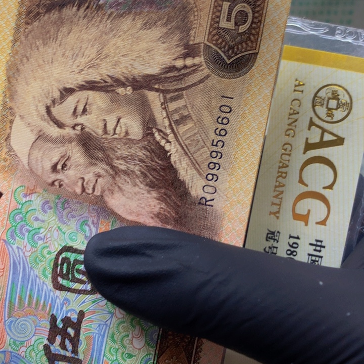 爱***越805刀99956601一刀