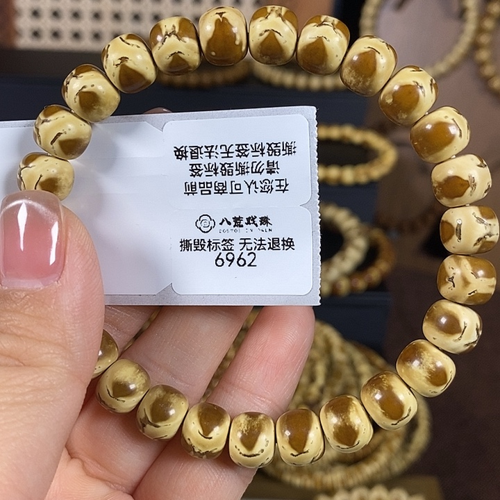灰***灰紫金鼠吊坠小鬼脸6962