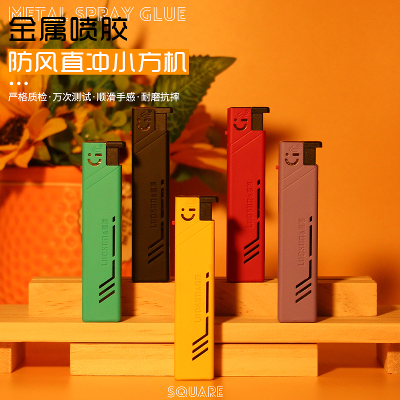 一次性防风直冲蓝色光打火机磨砂个性创意潮送男女网红男朋友新款