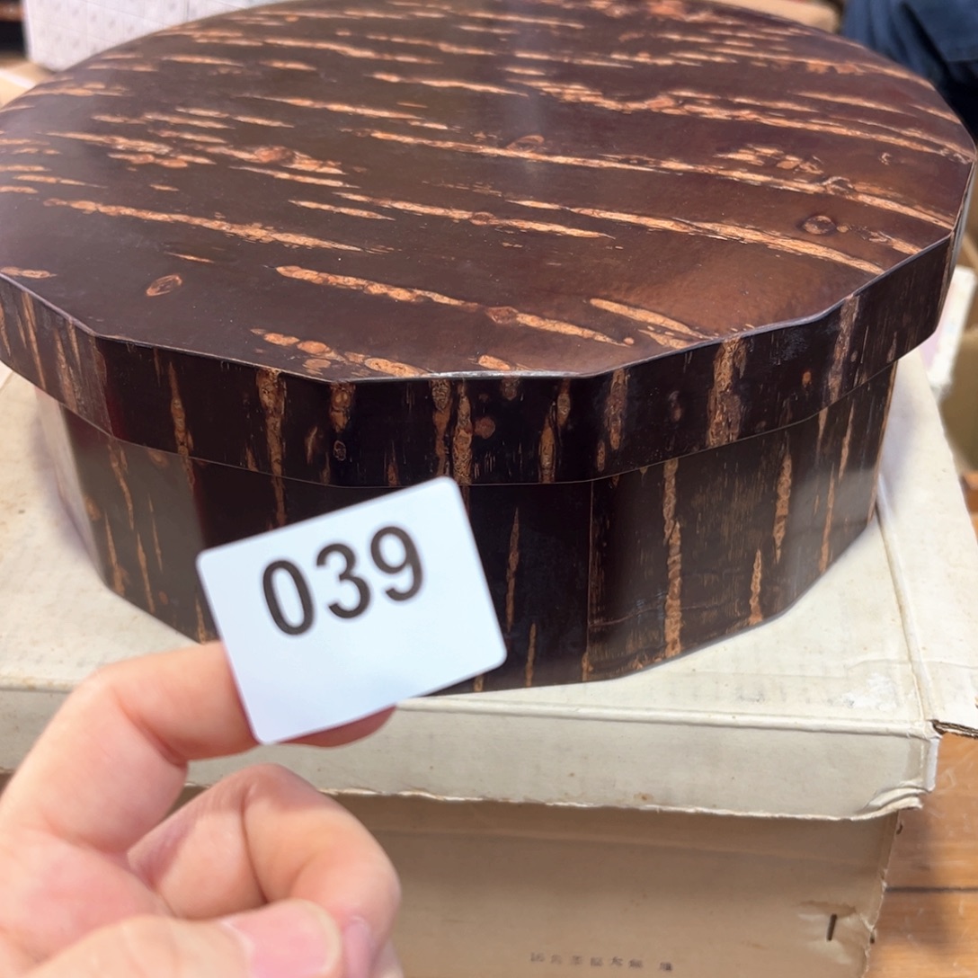 039日本回流茶道具周边