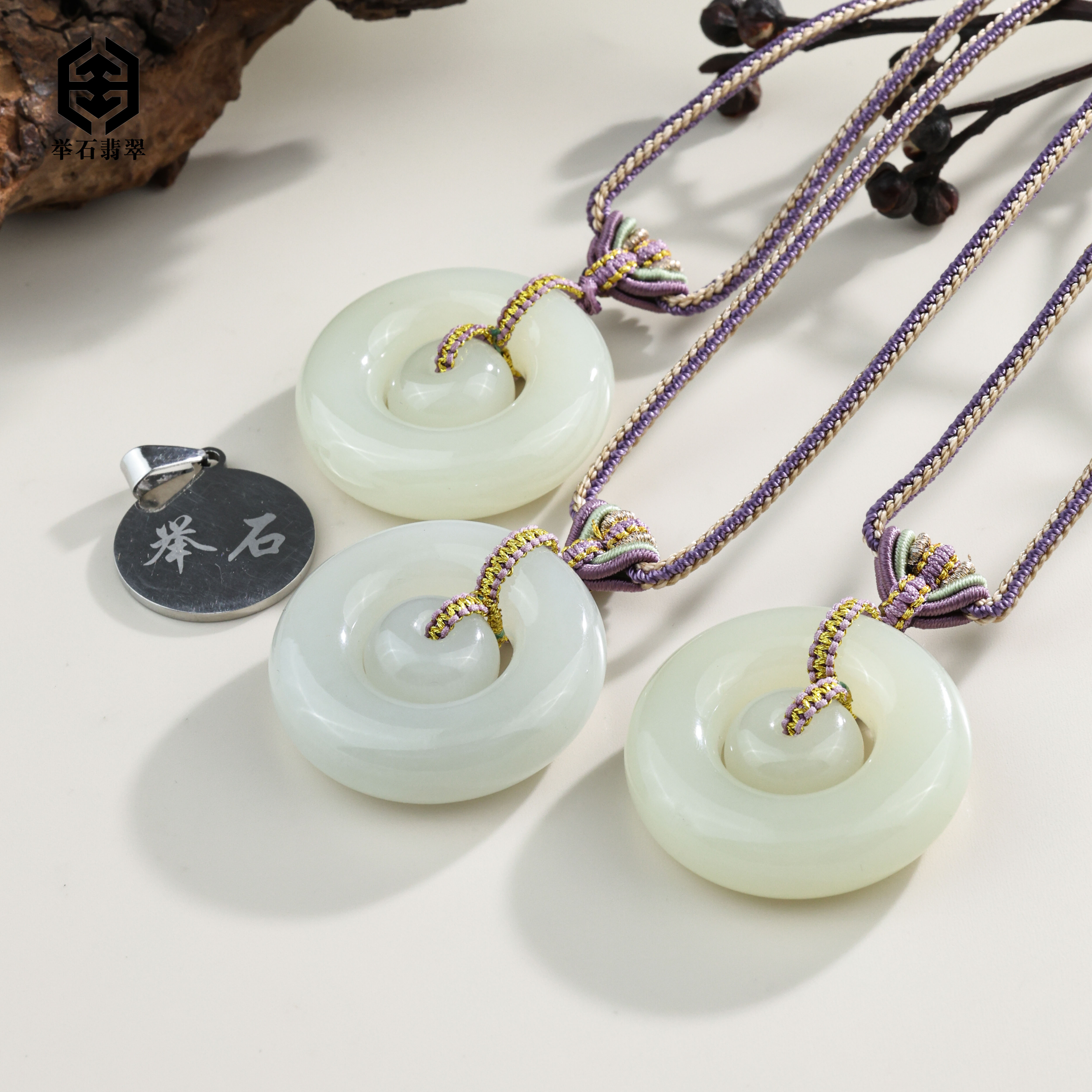 【举石珠宝】ST1226-693-162和田玉吊坠（一件/多样性发）H