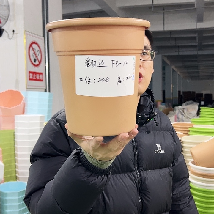 正品翻边口21高22卡其无托6只