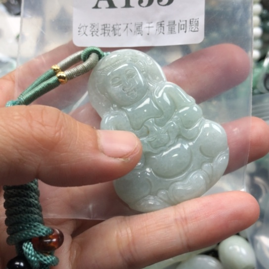 颈饰未镶嵌翡翠翡翠