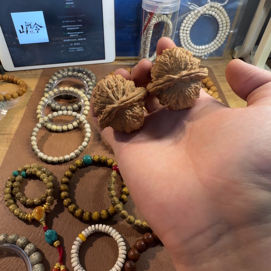 文玩核桃把件白狮子全品