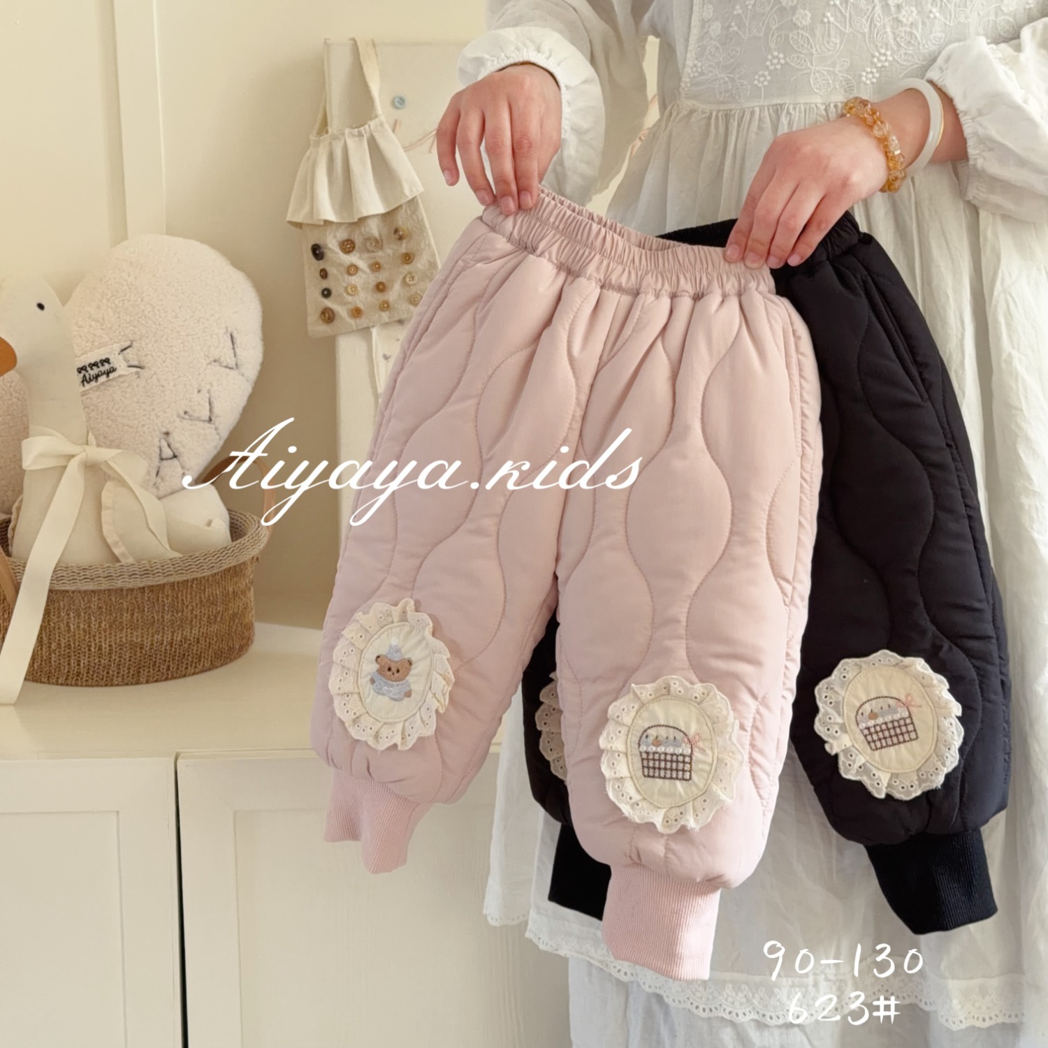 【米粒Kids】ayy小熊篮子刺绣大棉裤623