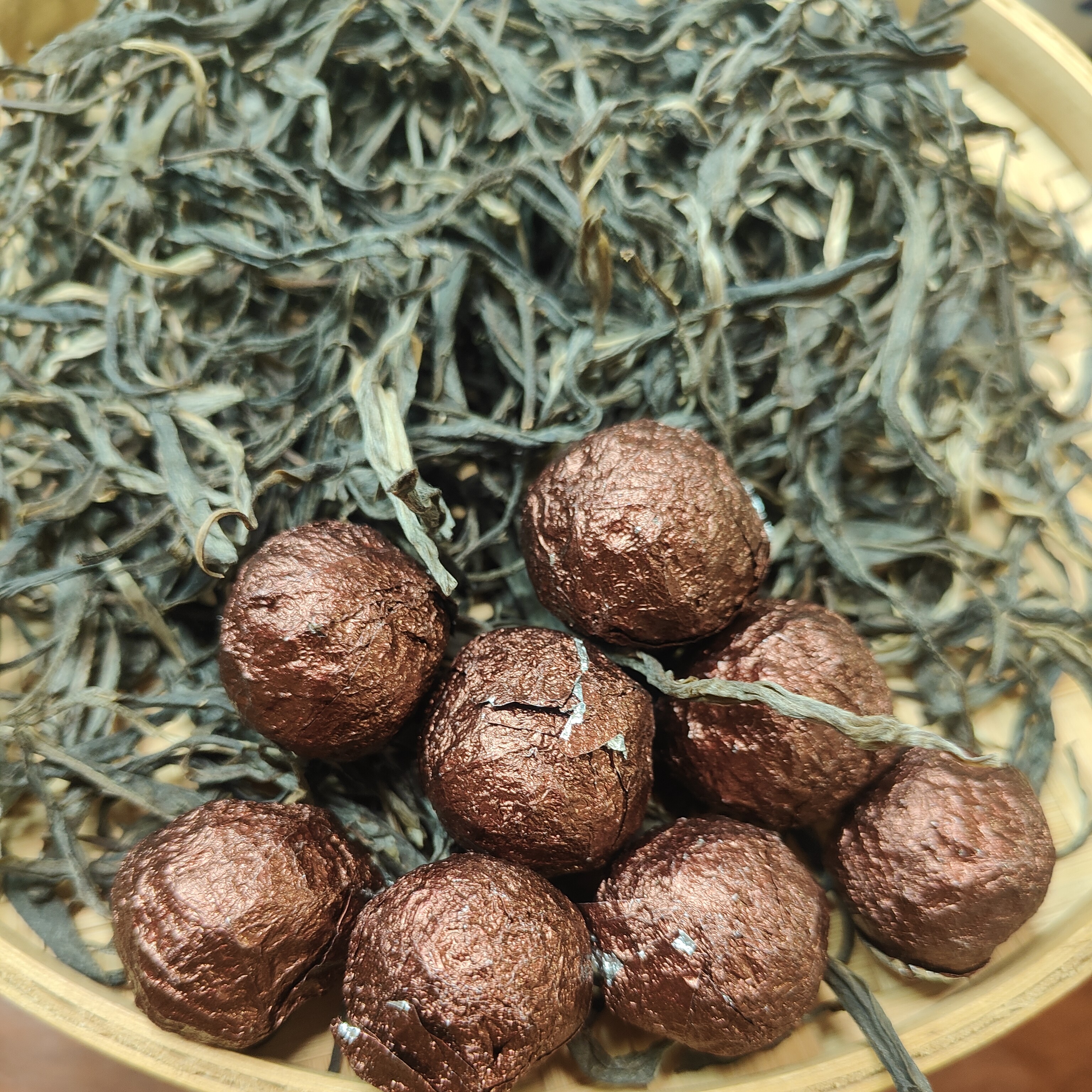 原民號精品2023年百花潭古树生茶