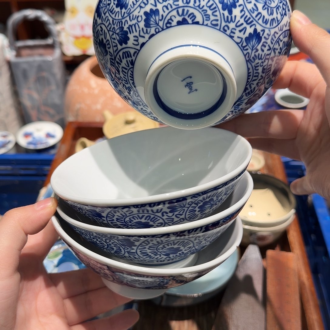 瓷片五十包邮 非全新