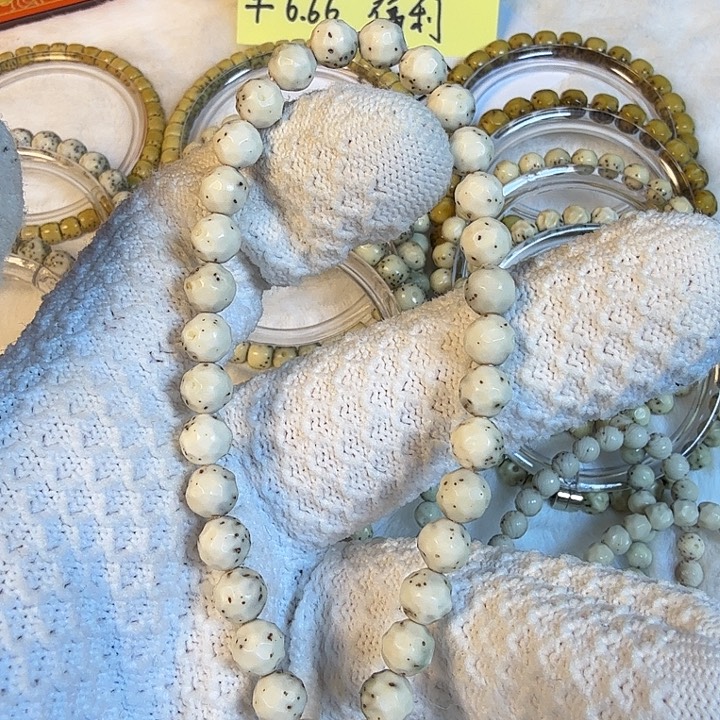 手串星月菩提7改大留白手工无相