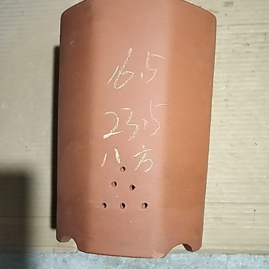 紫砂红泥八方一个