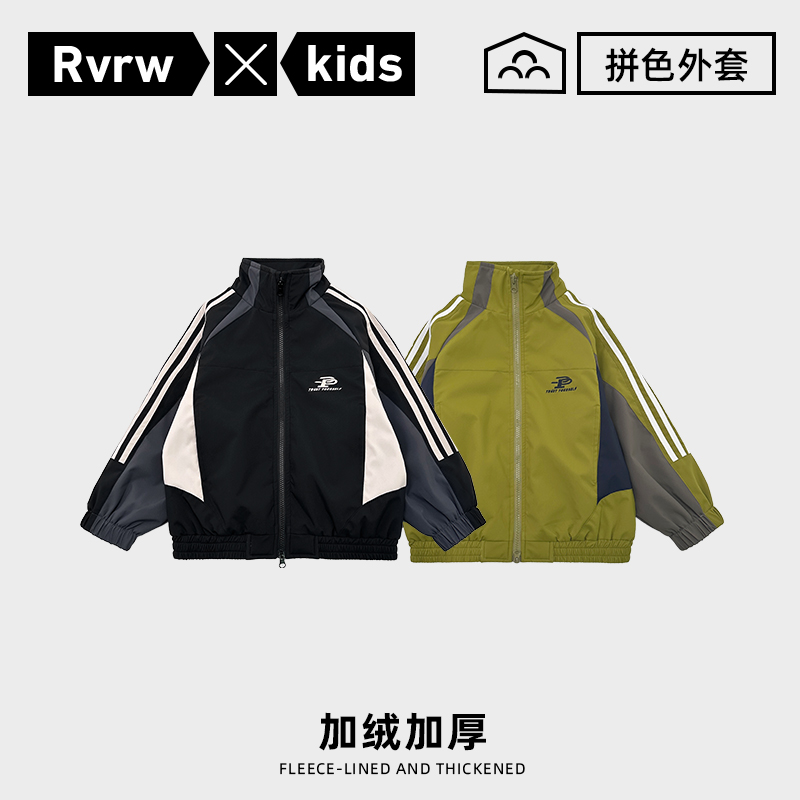 夹棉外套2025冬季新款儿童舒适保暖厚款休闲风潮童装 DY-TZ063