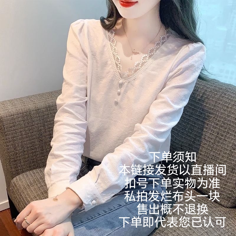 四季杂款女装~杂款孤品