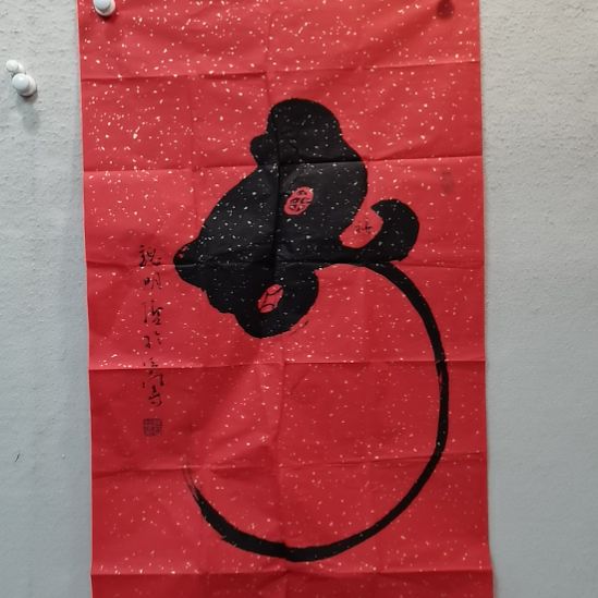 书法流**水陕西书画放漏抖音直播间不见