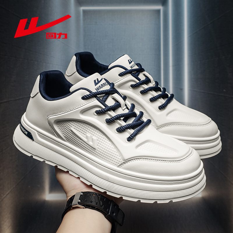 Warrior/回力秋季新款时尚休闲板鞋2025爆款鞋子男款潮鞋运动鞋子