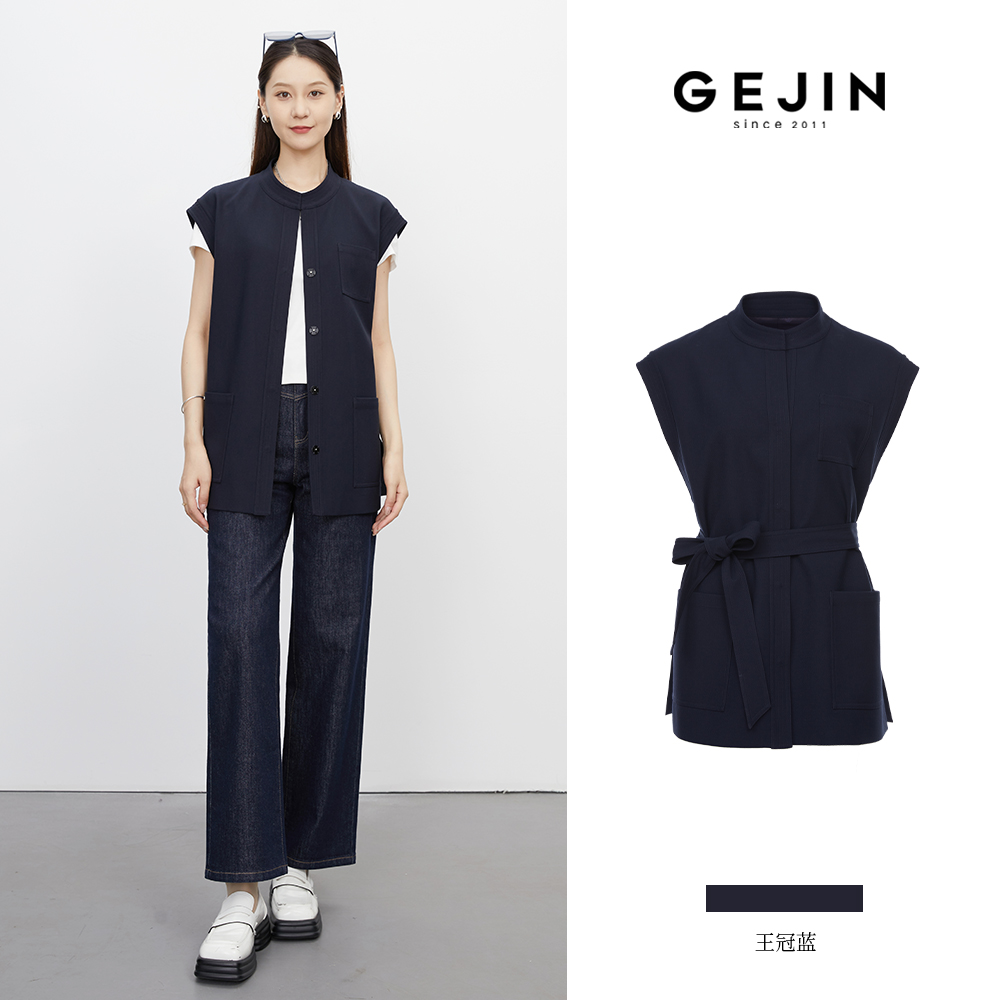 GEJIN/歌锦2026早春新品王冠蓝绅士马甲91226900021