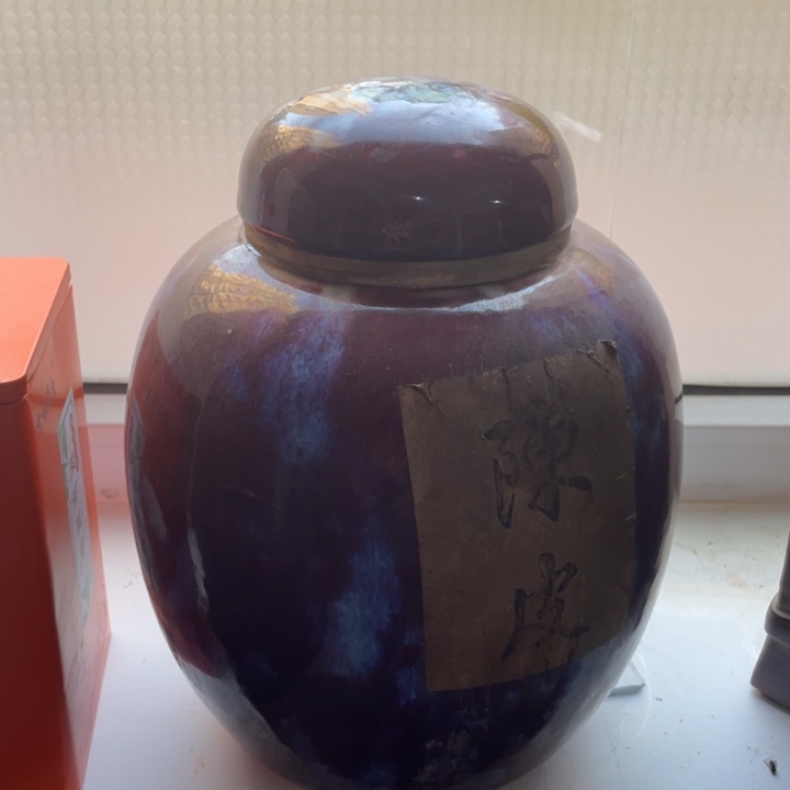 陶瓷艺术陶瓷艺术陶瓷艺术