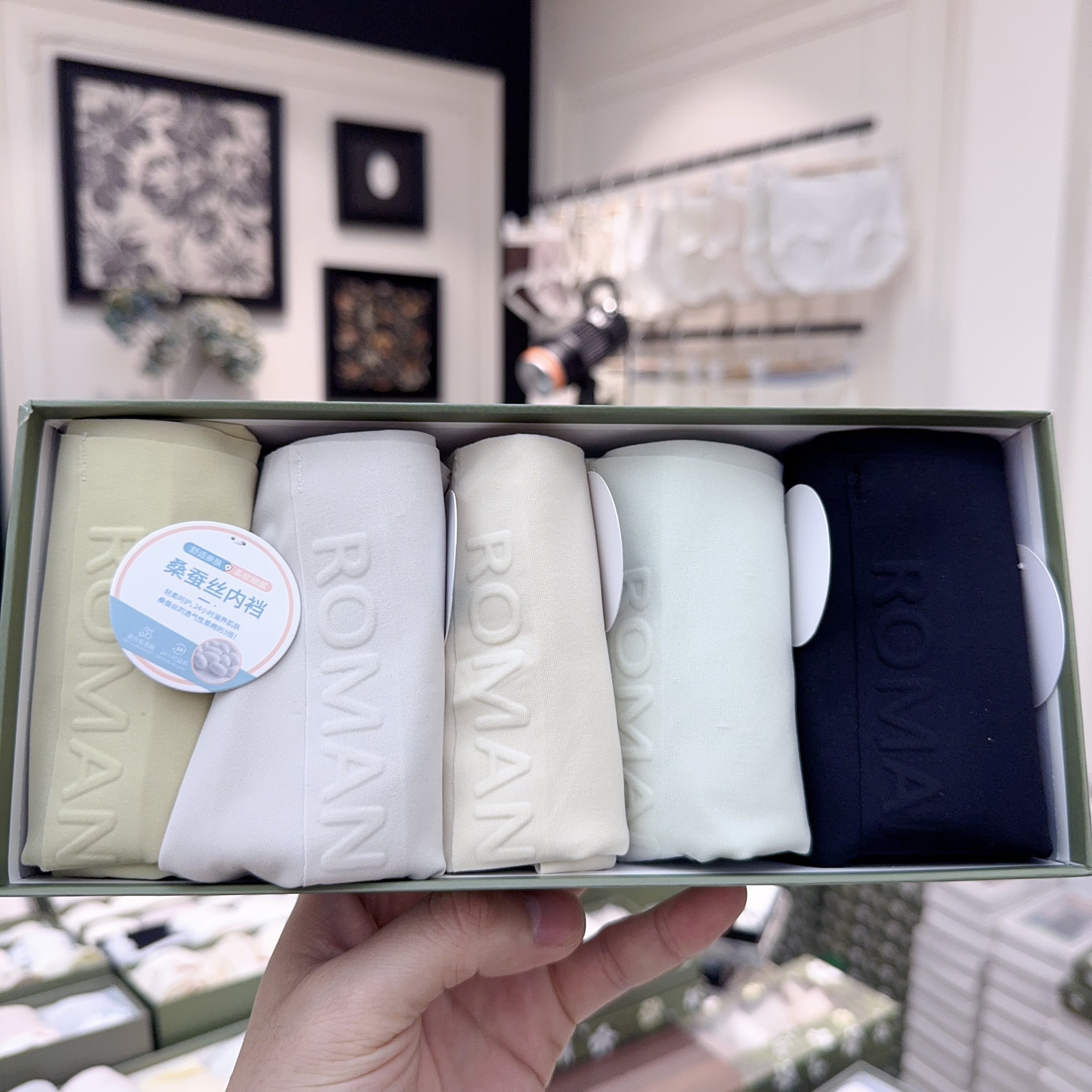 【5条装】3019 高腰无痕奶皮舒适棉底裆女士内裤（90--135斤）