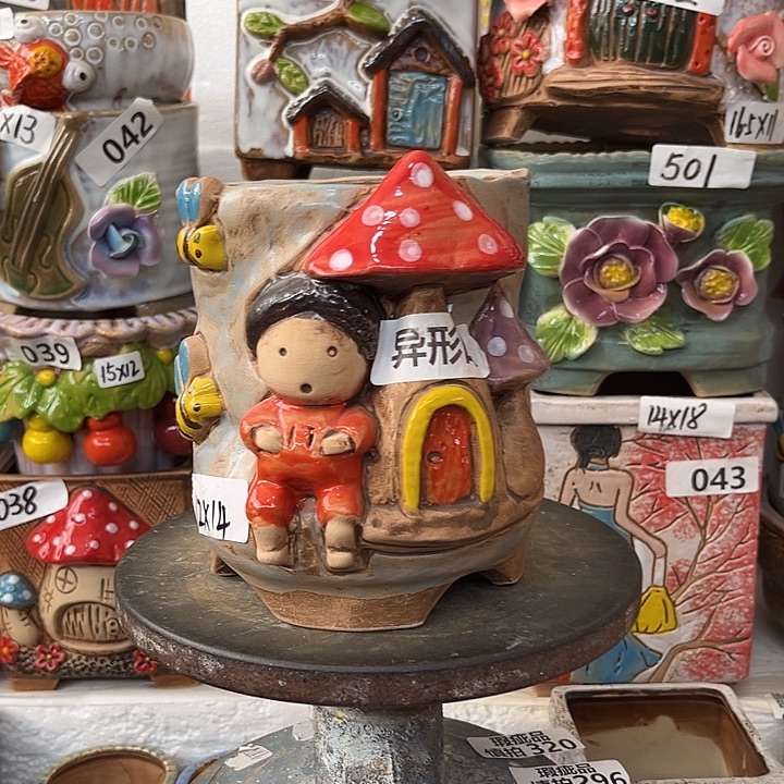 粗陶材质多肉花盆