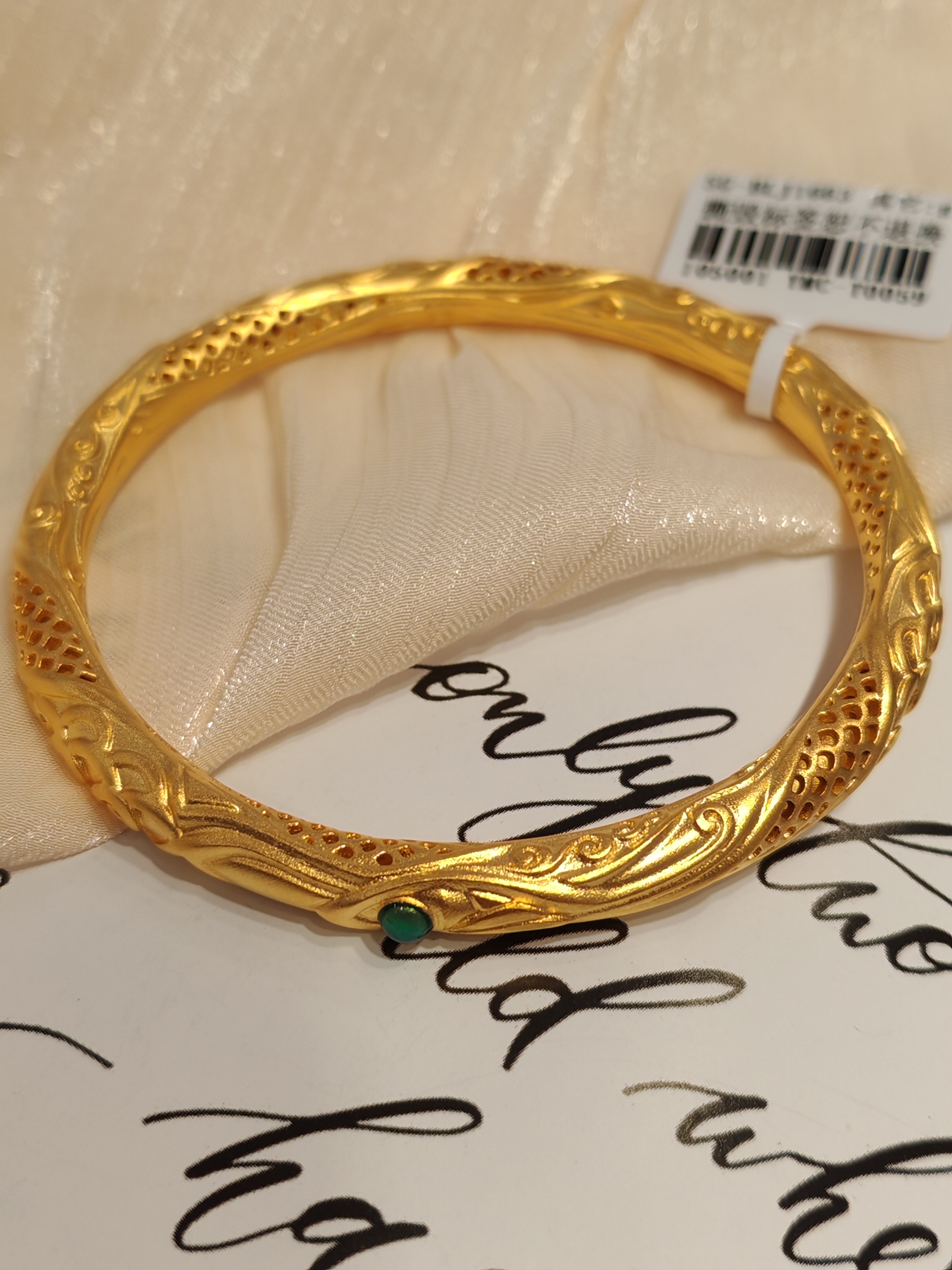 足银手镯 哪吒同款乾坤圈男女同款气质情侣礼物