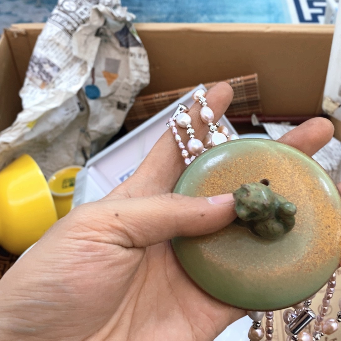 瓷片新年第一场福利直播