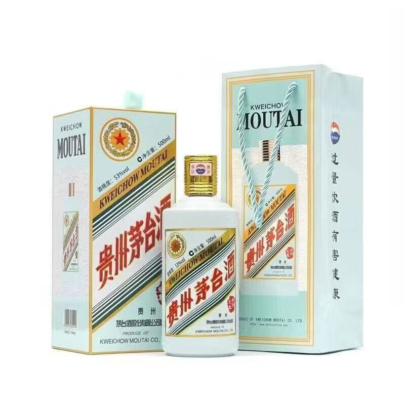 KWEICHOW MOUTAI/贵州茅台生肖兔 酱香型白酒53度500ml