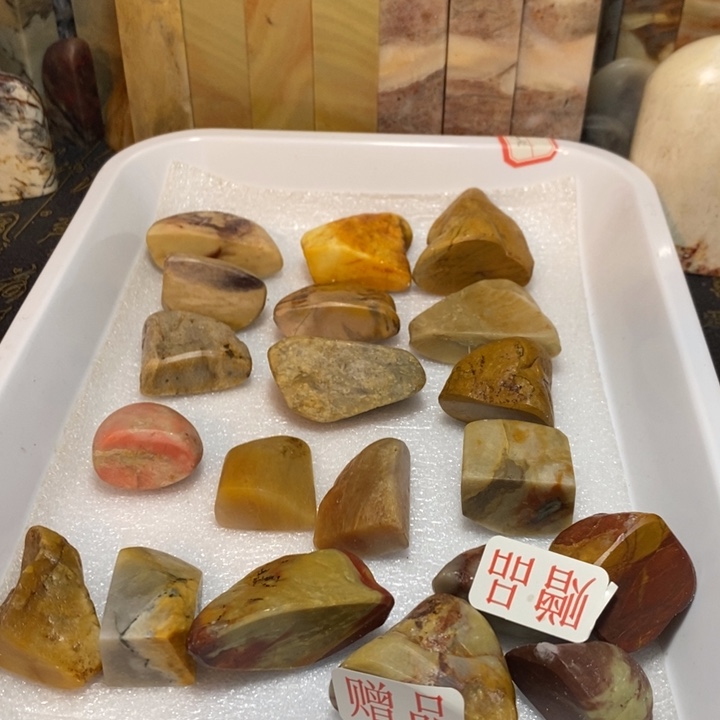 昌化鸡血石印章石