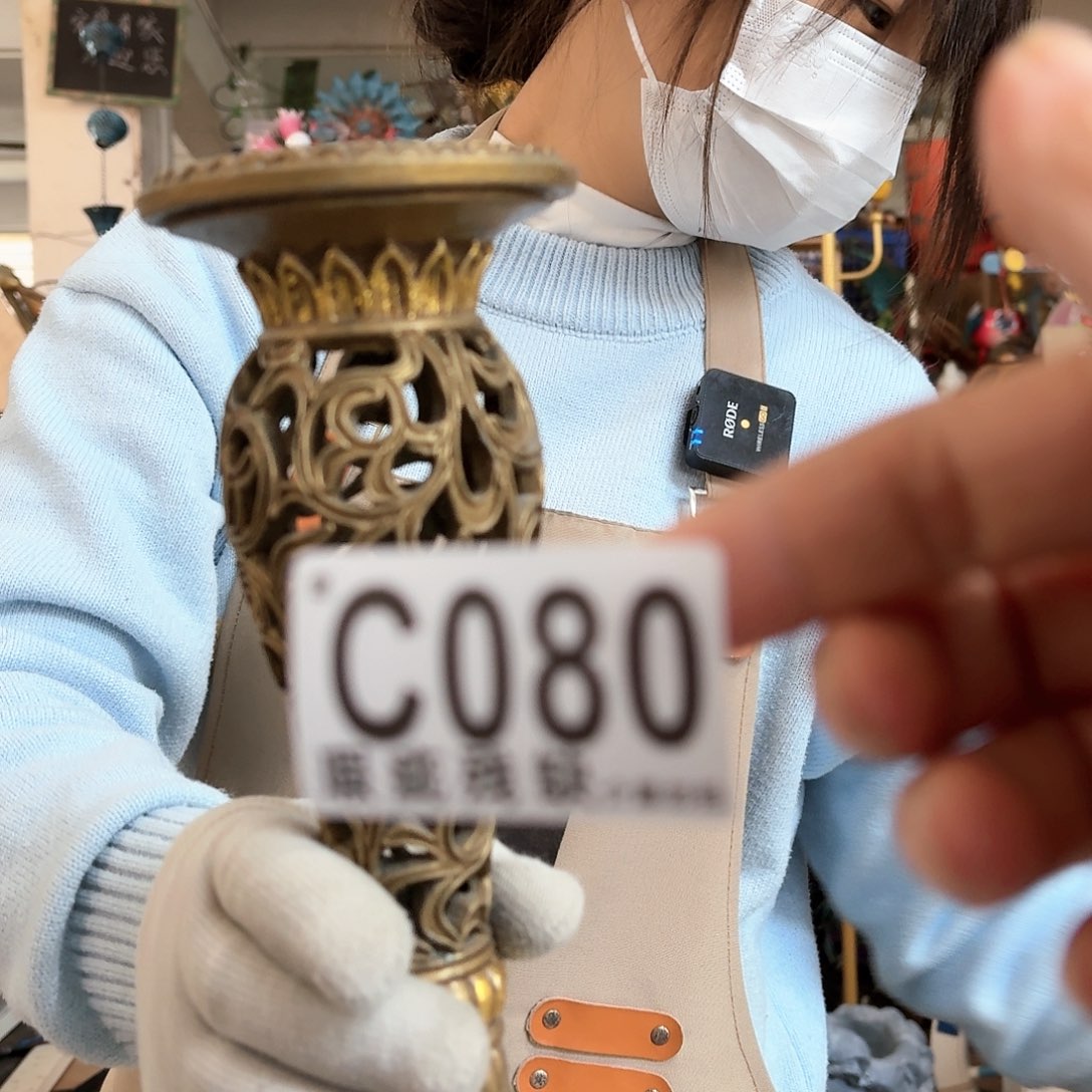 核桃木/黑胡桃（胡桃木）