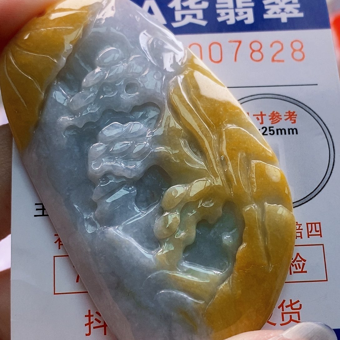 吊坠(不含链)未镶嵌翡翠