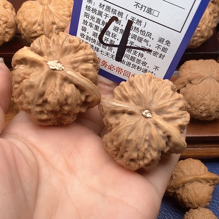 桃核吊坠粗筋狮子头43