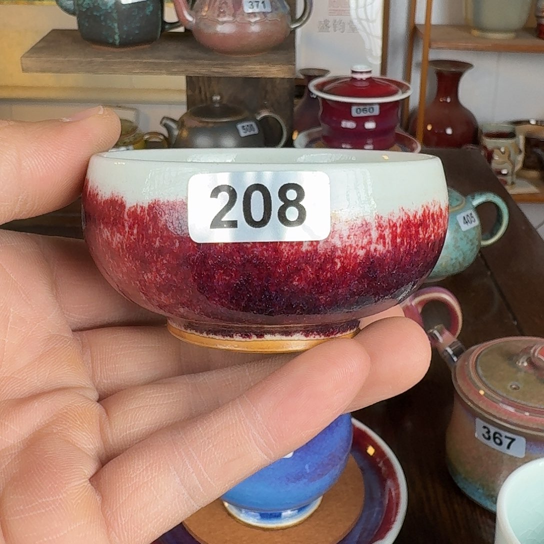 十***堂208纯手工拉坯钧瓷原矿釉主人杯