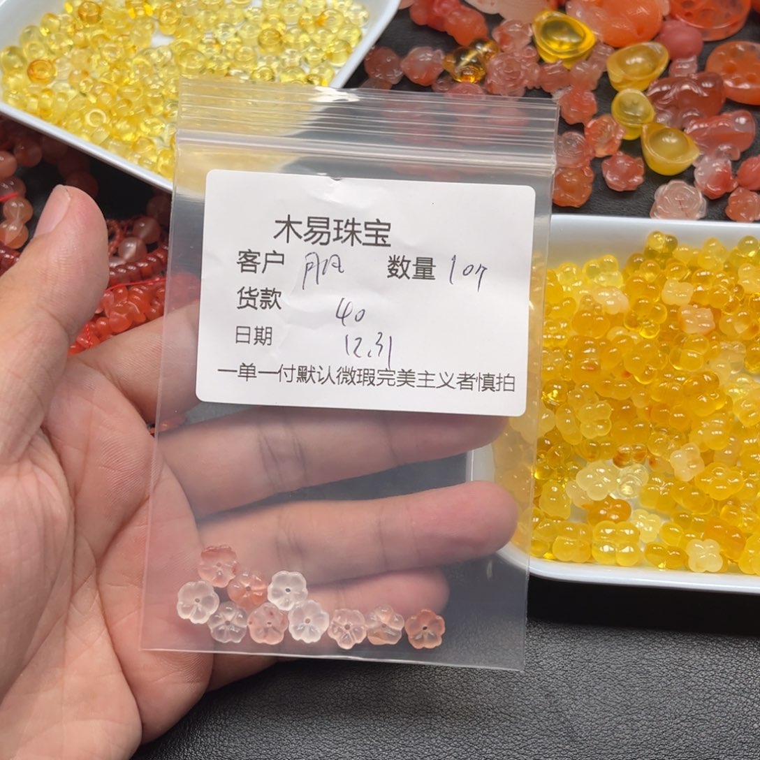 肌***娃南红玛瑙未镶嵌配饰