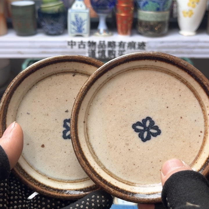 碗水滴瓷器水滴瓷器