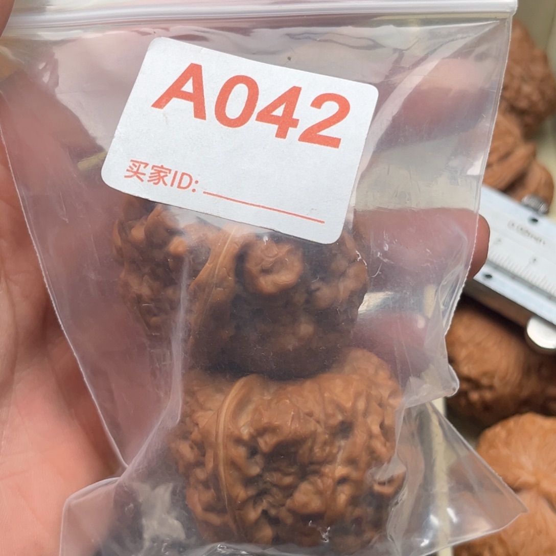 文玩核桃把件43蛤蟆头