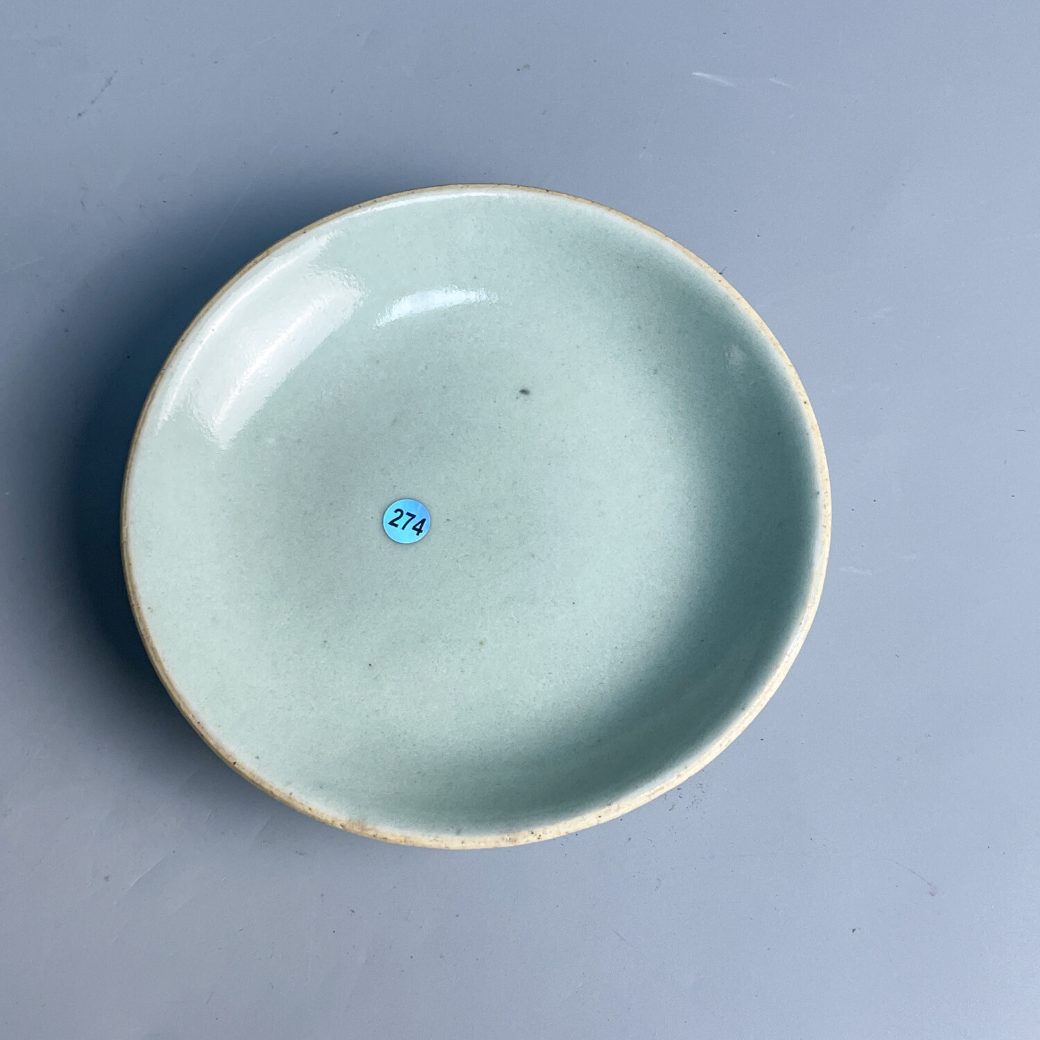 M25GI008D09 - 清道光 青釉盘