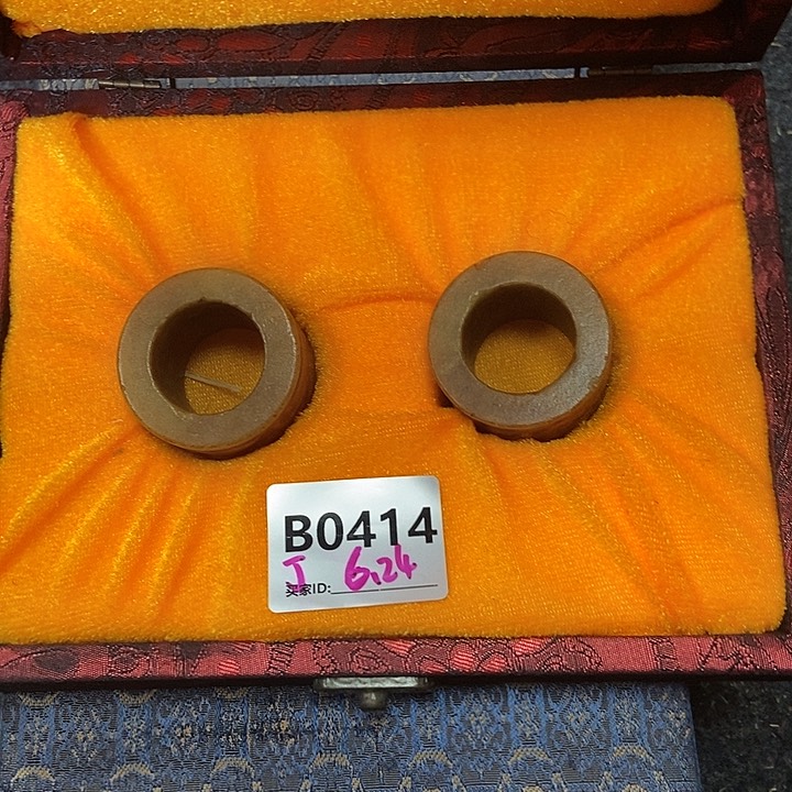 玉藏品123456789123456