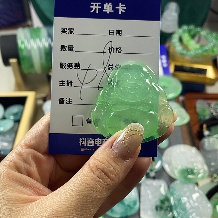 翡翠未镶嵌颈饰佛公