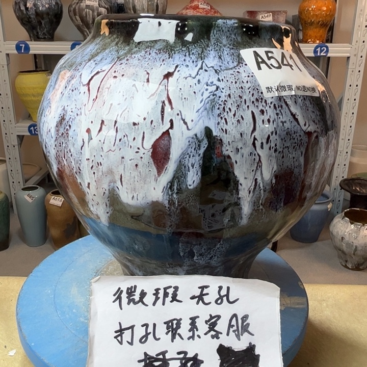 景德镇陶瓷花盆541