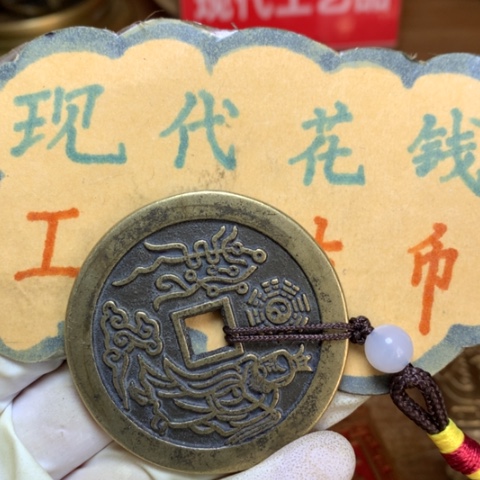 【闪购商品】铜现代工艺品花钱翻砂老君