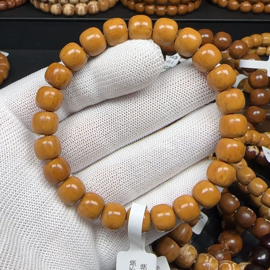 笑***湖紫金鼠手串10.2mm实心老型（黄金甲）274