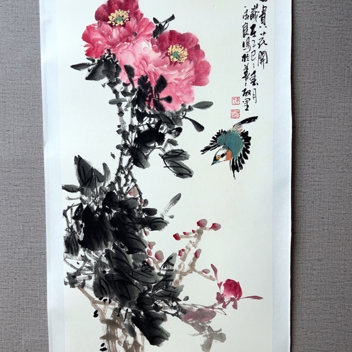 国画1288888888888888888