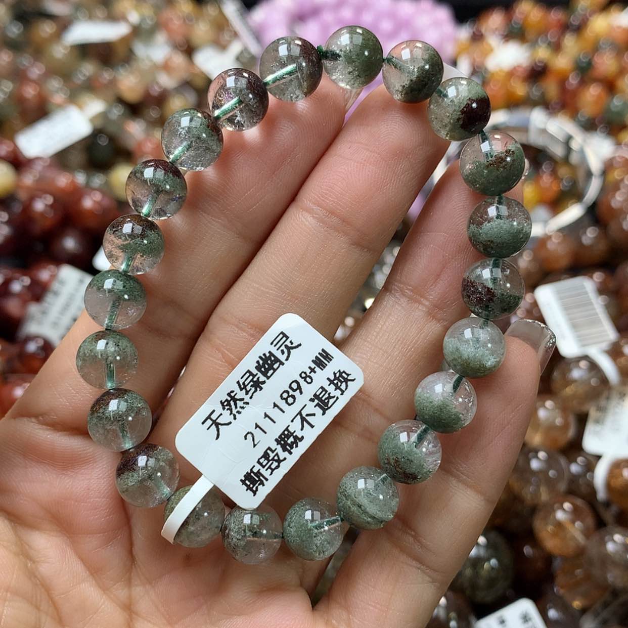 【闪购商品】水晶手链未镶嵌，