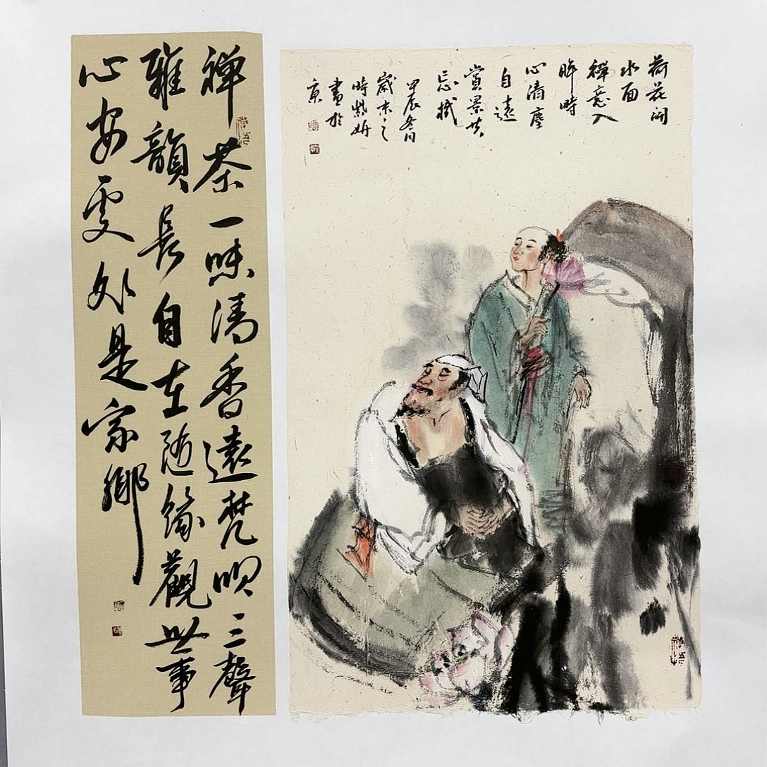国画国画纯手绘作品请放心去藏